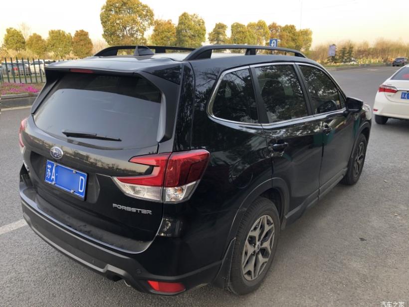 Subaru Forester (SK/S14)
