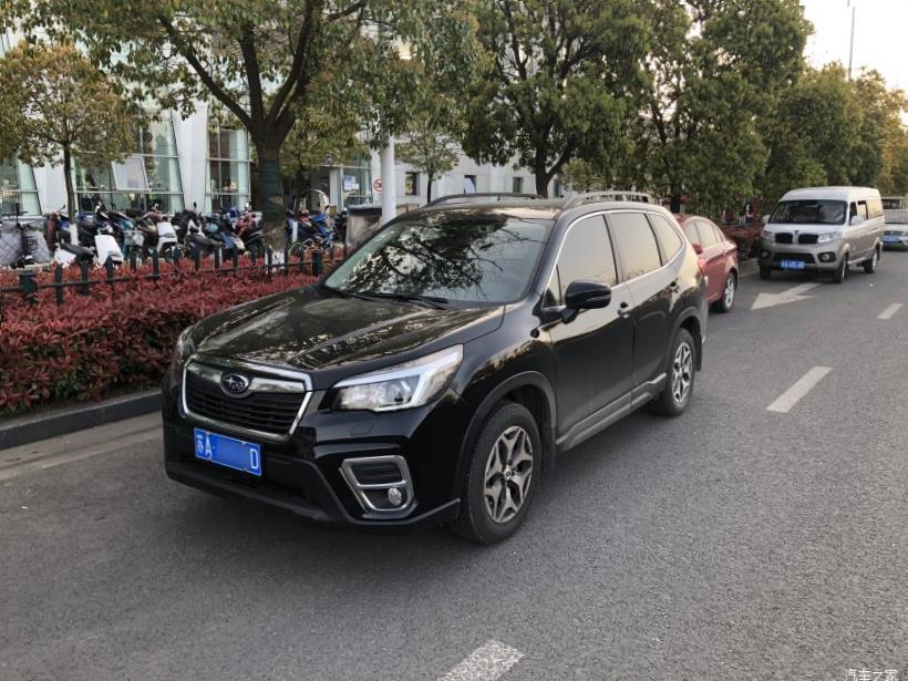 Subaru Forester (SK/S14)
