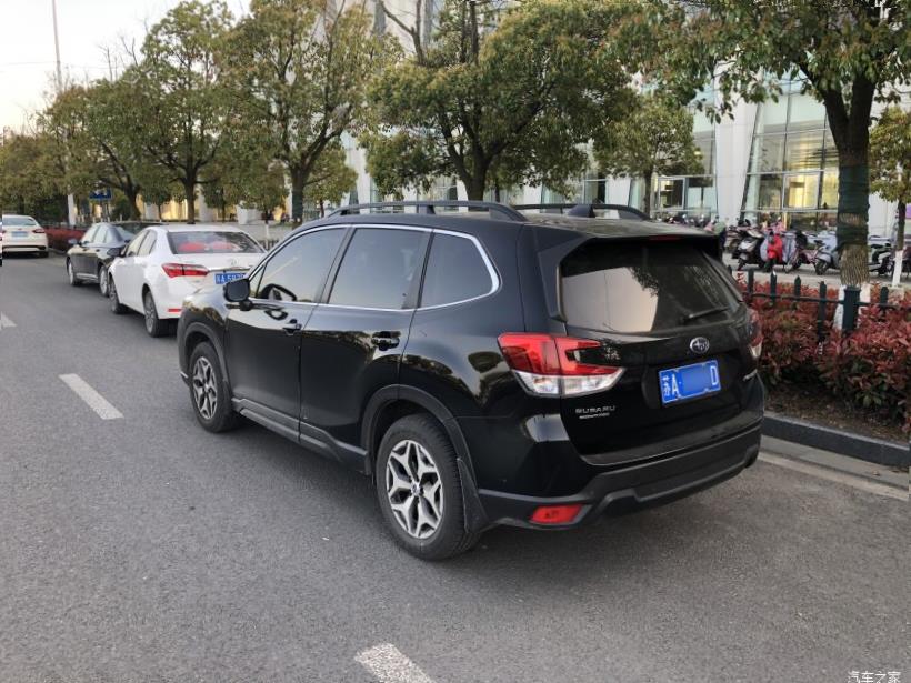 Subaru Forester (SK/S14)