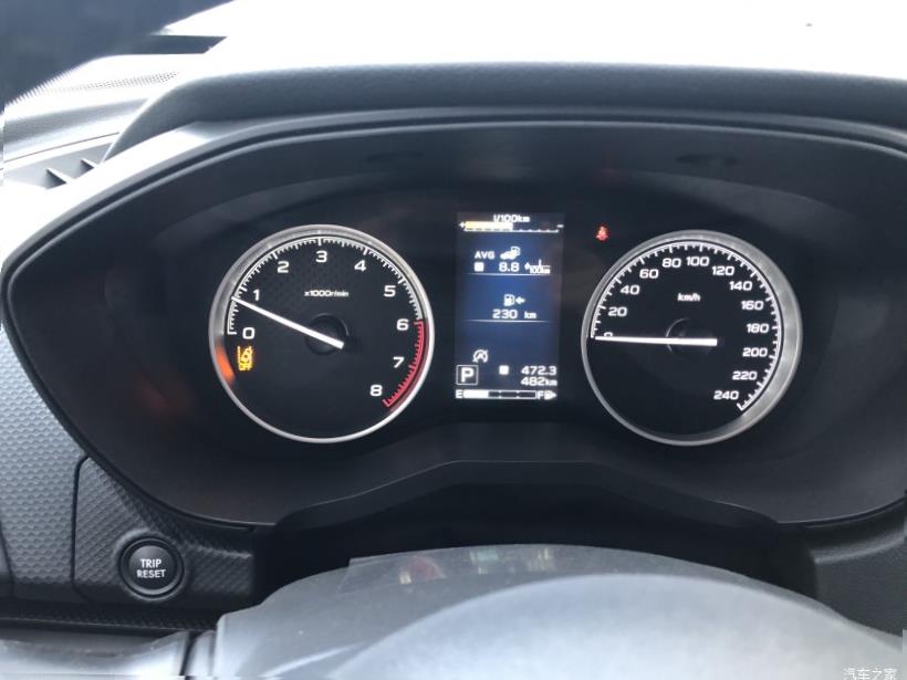 Subaru Forester (SK/S14)