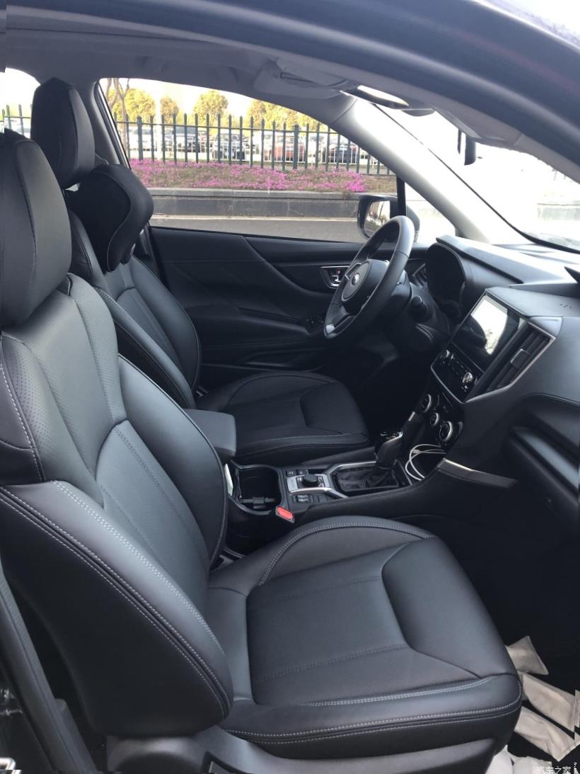 Subaru Forester (SK/S14)