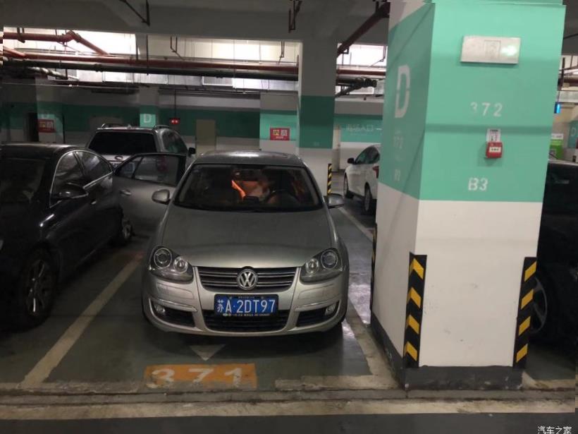 Subaru Forester (SK/S14)