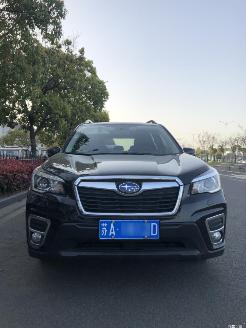 Subaru Forester (SK/S14)