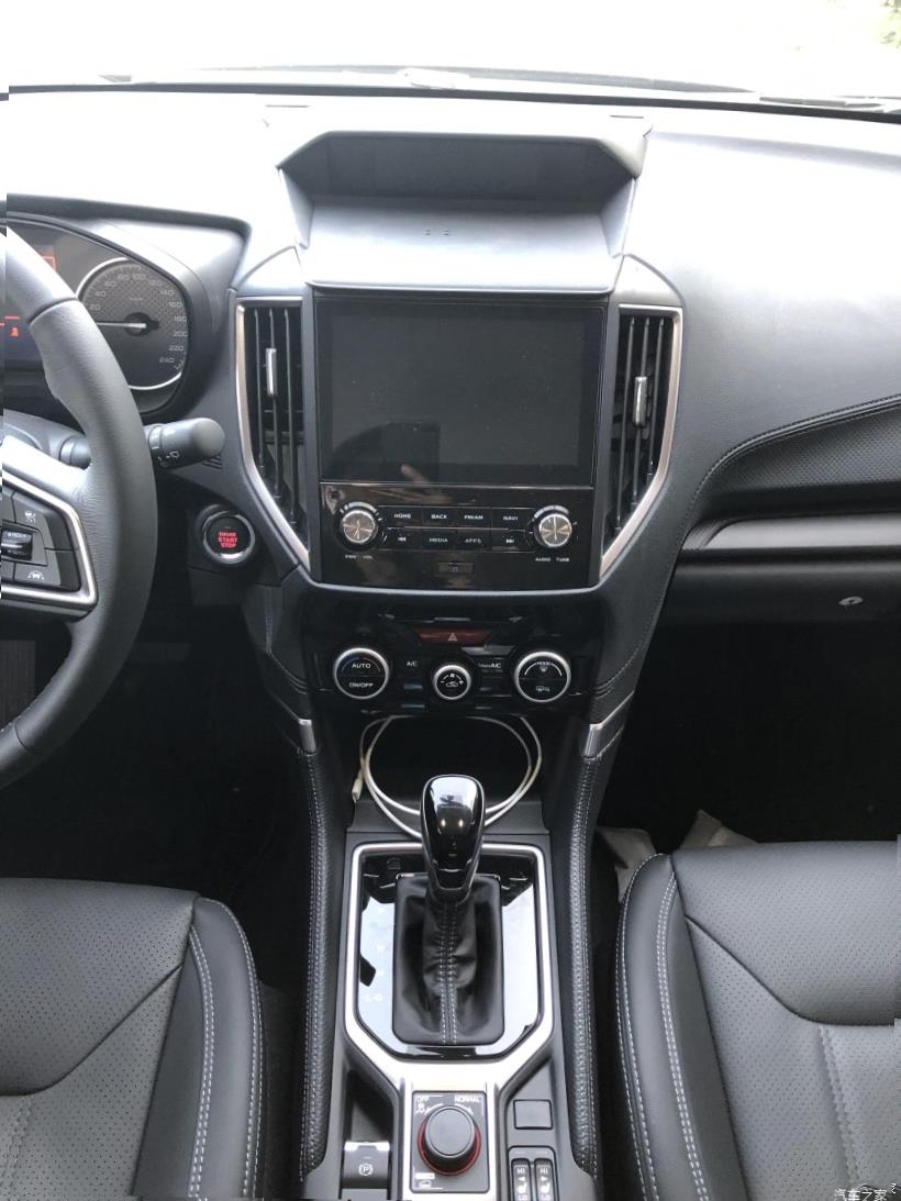 Subaru Forester (SK/S14)