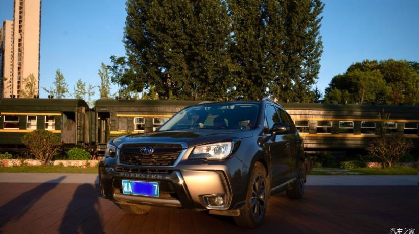 Subaru Forester (SK/S14)