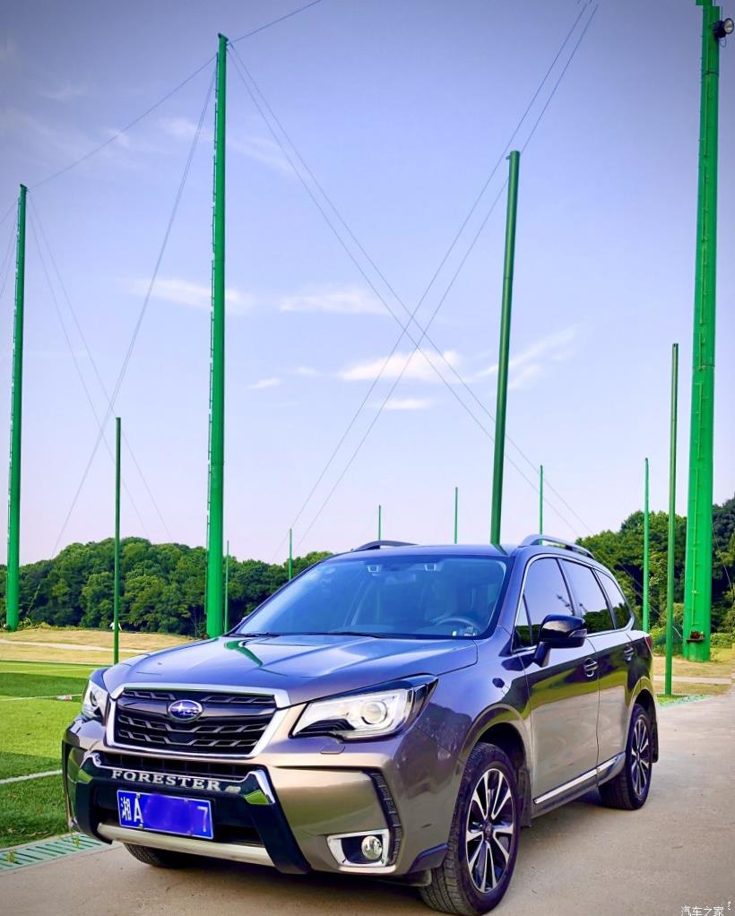 Subaru Forester (SK/S14)