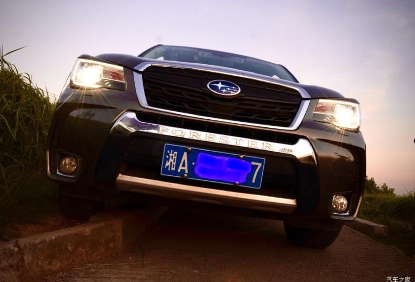 Subaru Forester (SK/S14)