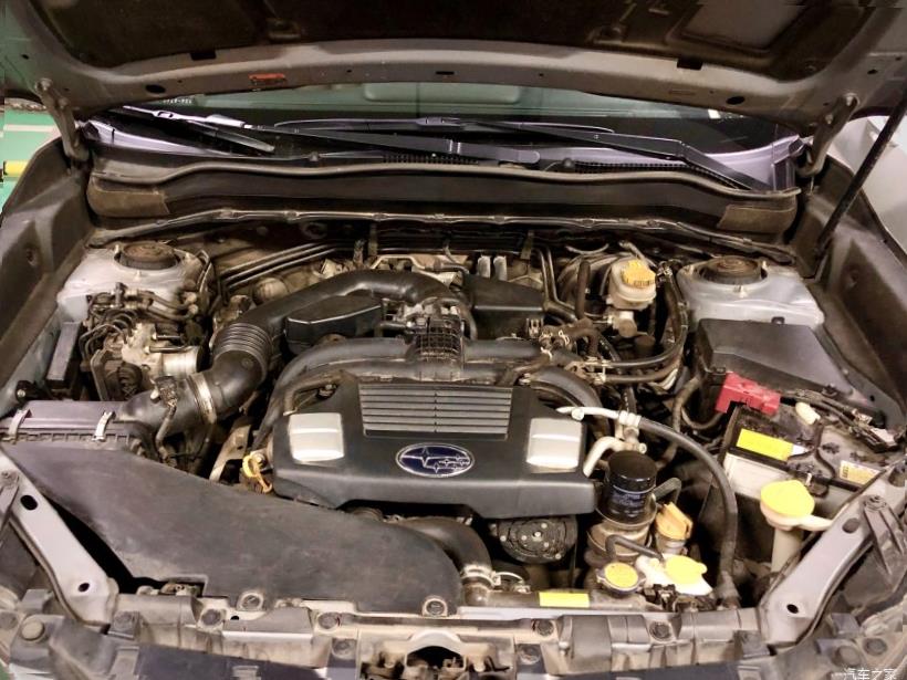 Subaru Forester (SK/S14)
