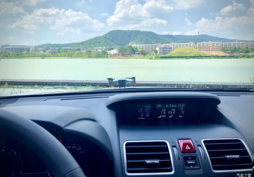 Subaru Forester (SK/S14)