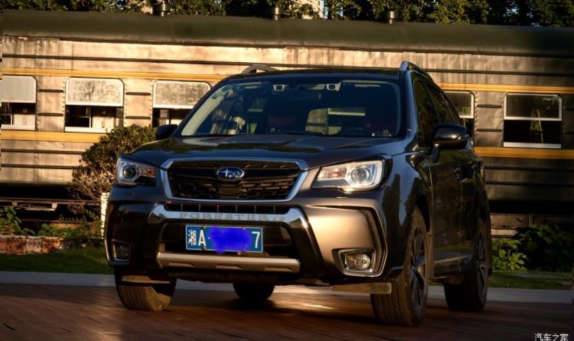 Subaru Forester (SK/S14)