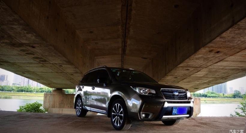 Subaru Forester (SK/S14)