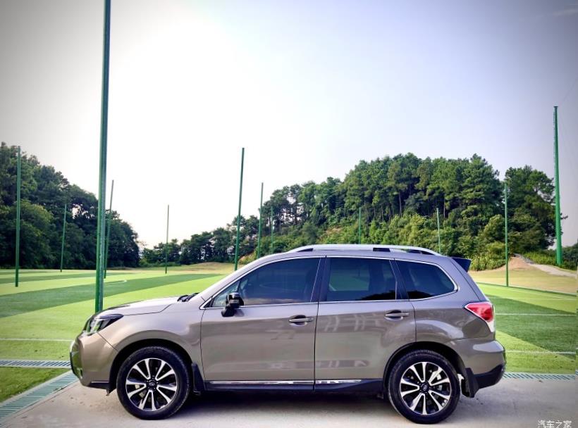Subaru Forester (SK/S14)
