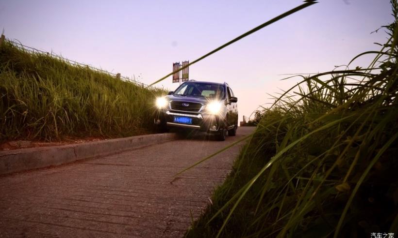 Subaru Forester (SK/S14)