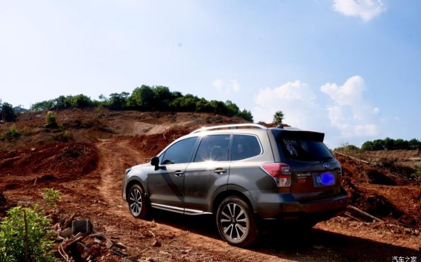 Subaru Forester (SK/S14)
