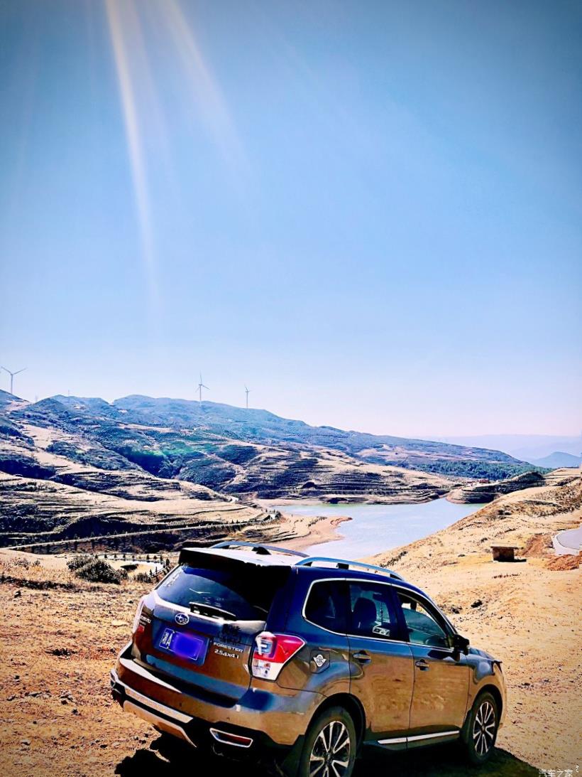 Subaru Forester (SK/S14)