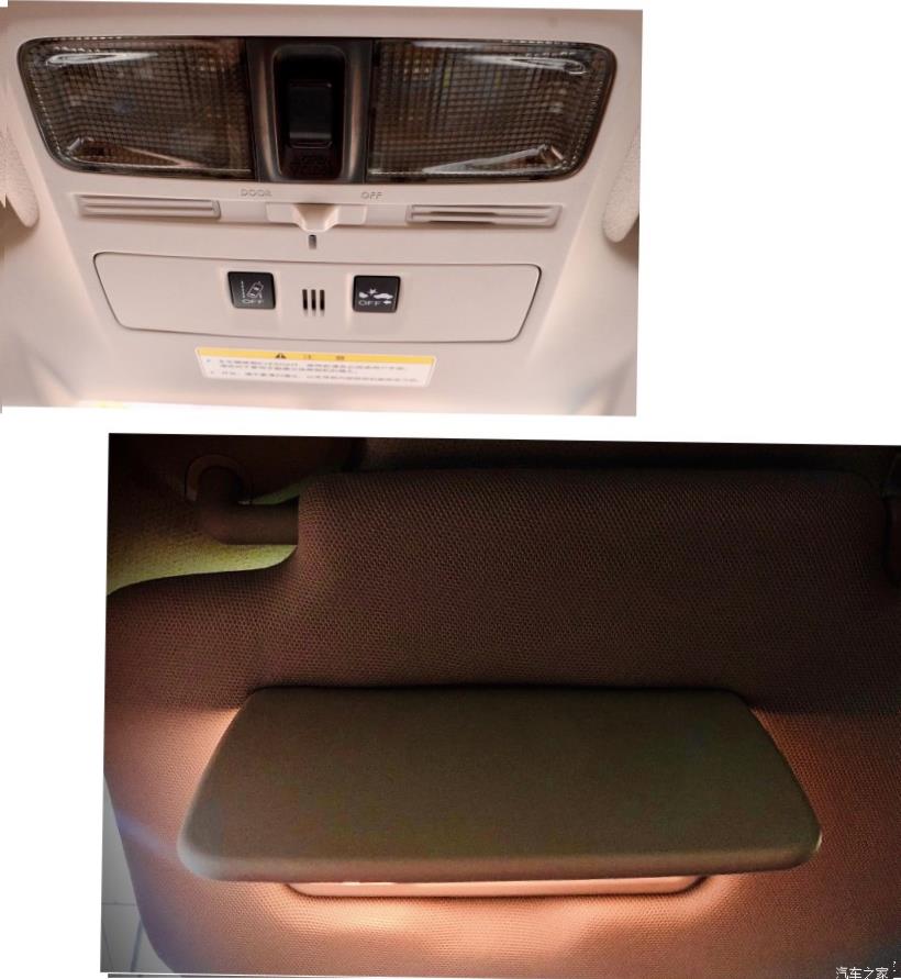 Subaru Forester (SK/S14)