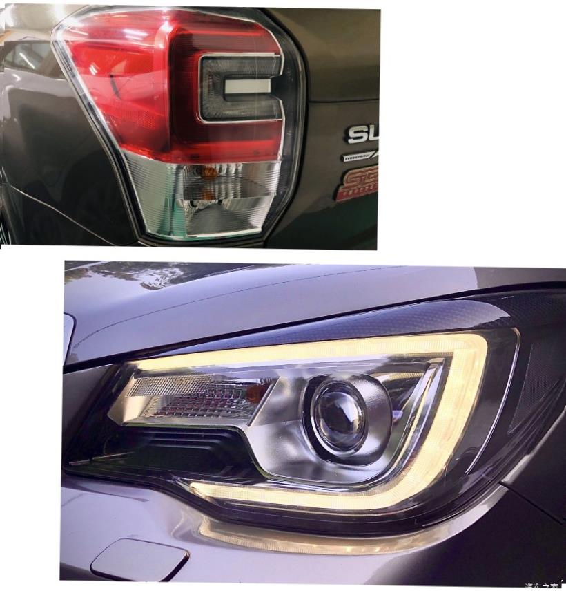 Subaru Forester (SK/S14)