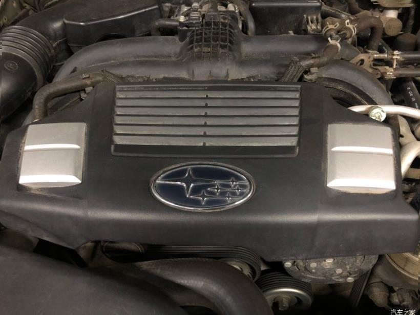 Subaru Forester (SK/S14)