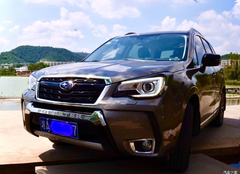 Subaru Forester (SK/S14)