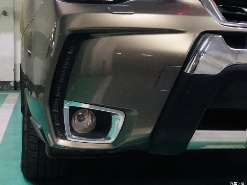 Subaru Forester (SK/S14)