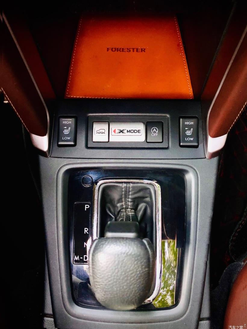 Subaru Forester (SK/S14)