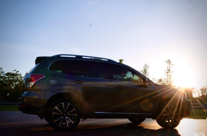 Subaru Forester (SK/S14)