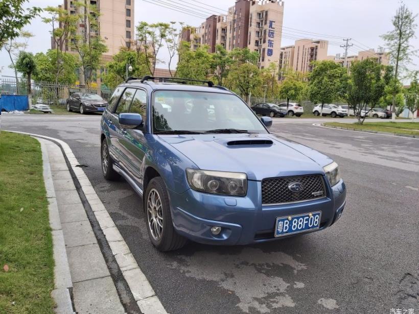 Subaru Forester (SK/S14)