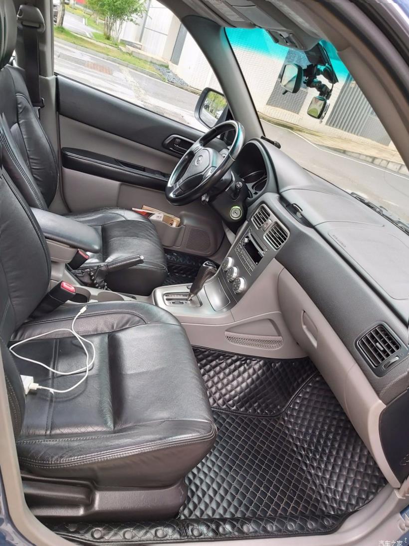 Subaru Forester (SK/S14)