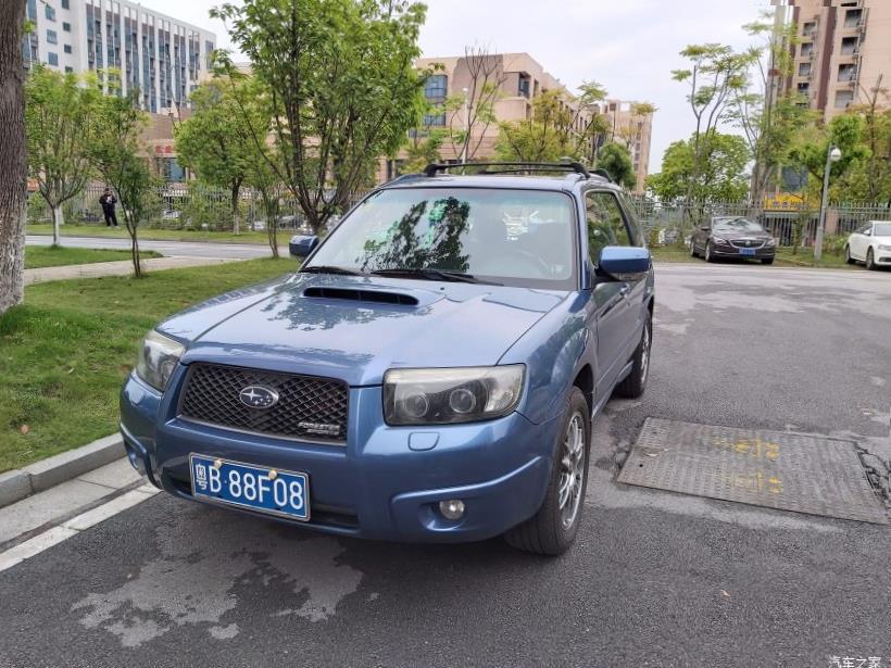 Subaru Forester (SK/S14)