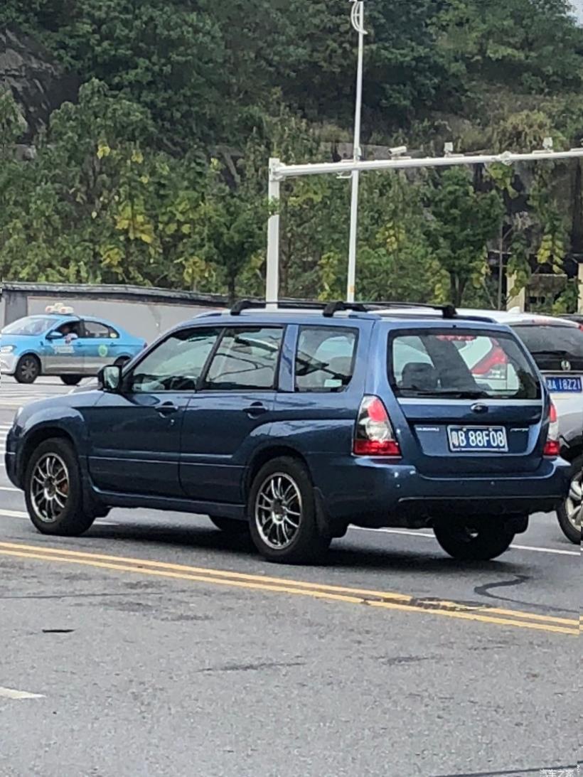 Subaru Forester (SK/S14)