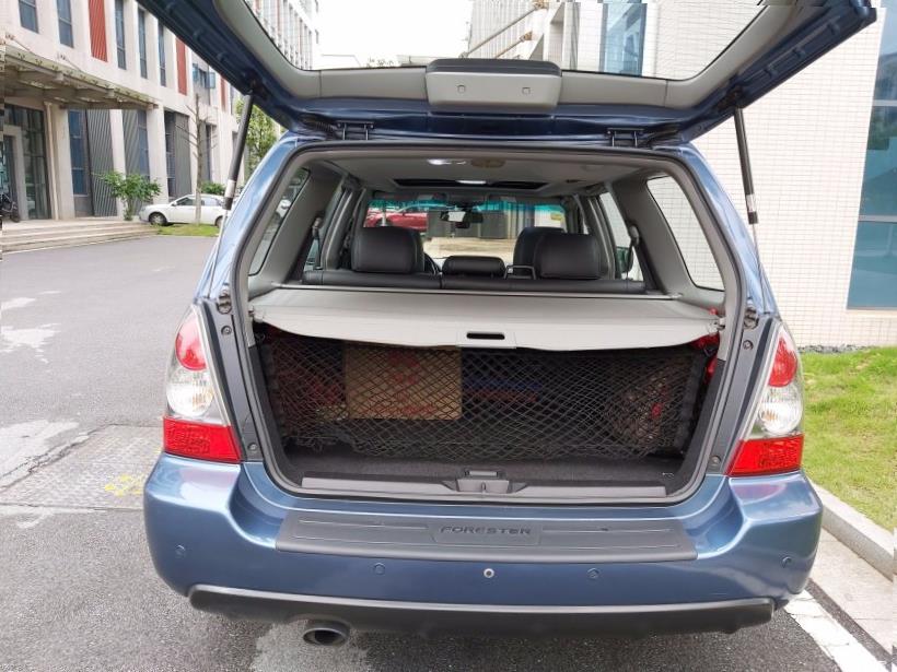 Subaru Forester (SK/S14)