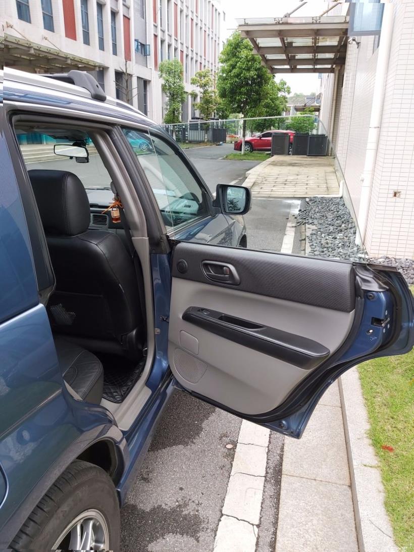 Subaru Forester (SK/S14)