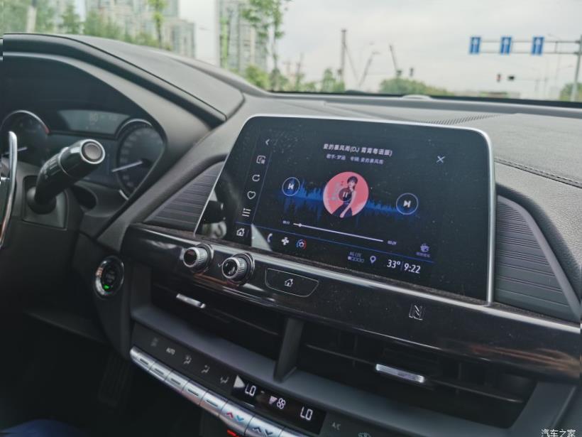 Cadillac CT4
