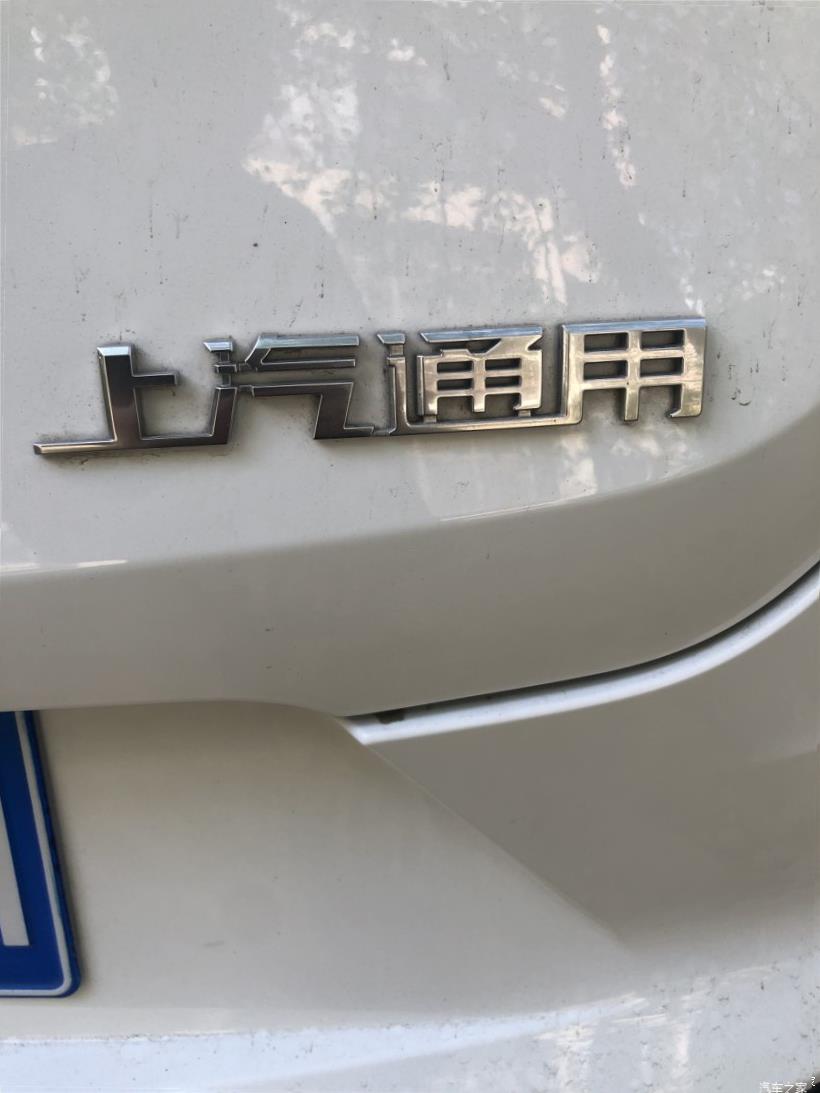 Cadillac CT4