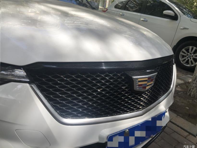 Cadillac CT4