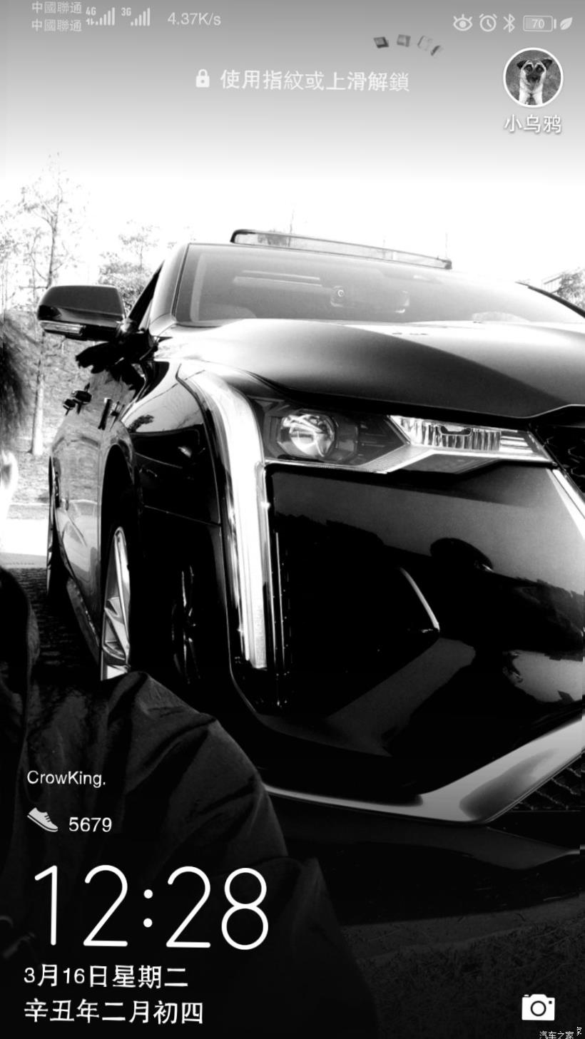 Cadillac CT4