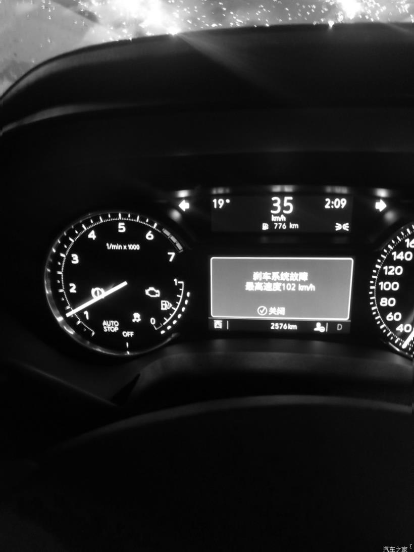 Cadillac CT4