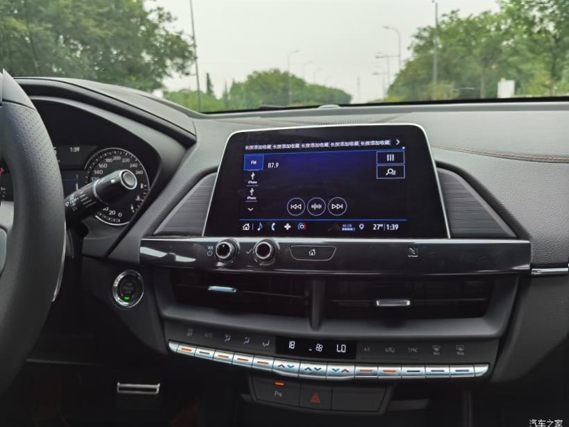 Cadillac CT4