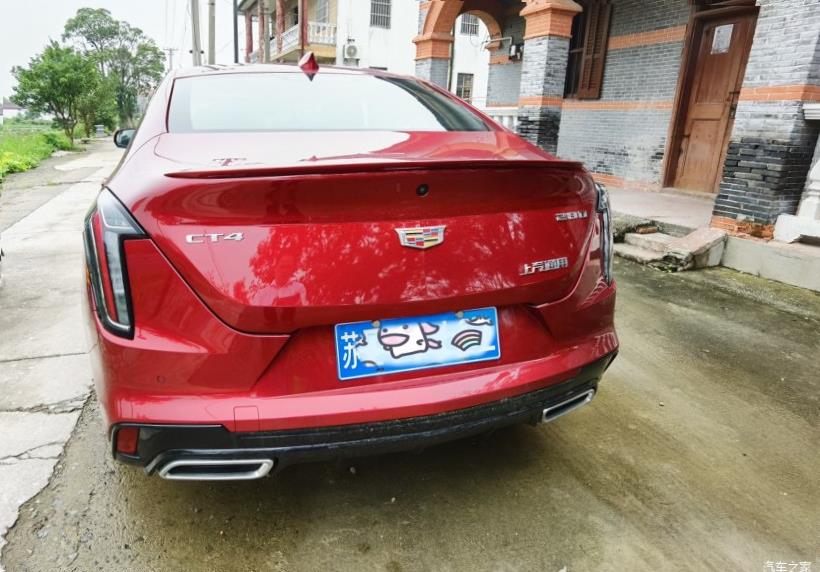 Cadillac CT4