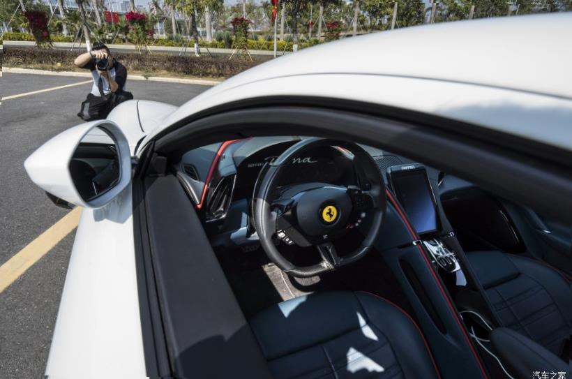Ferrari 488 Pista