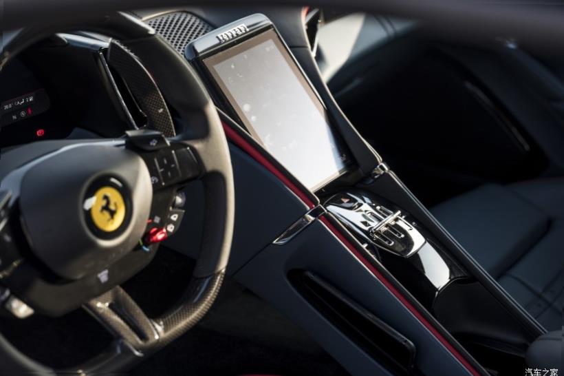 Ferrari 488 Pista