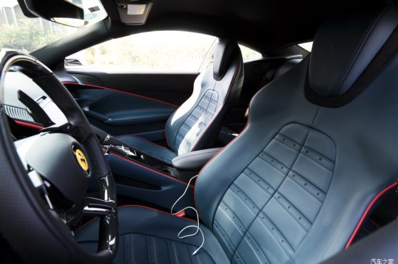 Ferrari 488 Pista