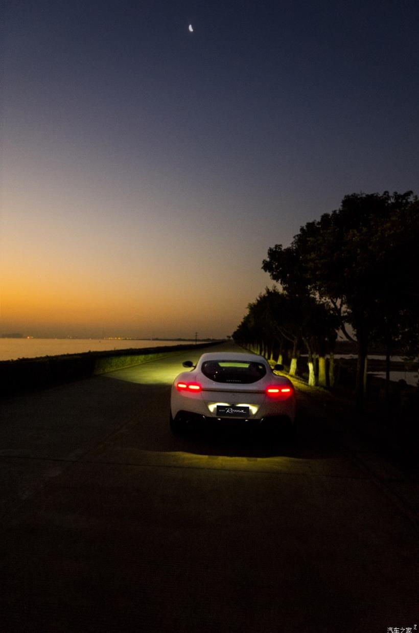 Ferrari 488 Pista