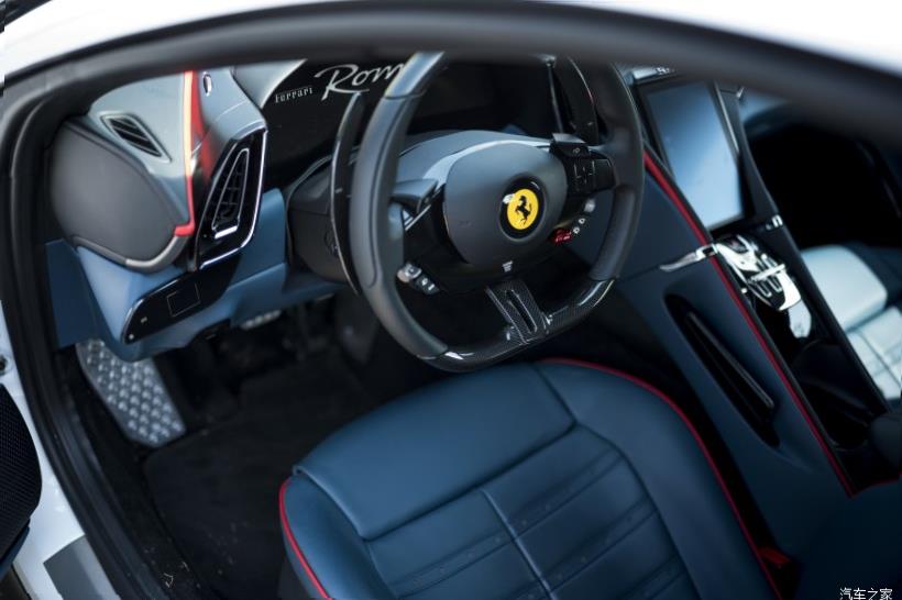 Ferrari 488 Pista