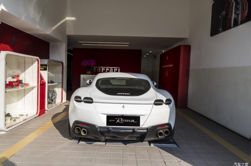 Ferrari 488 Pista