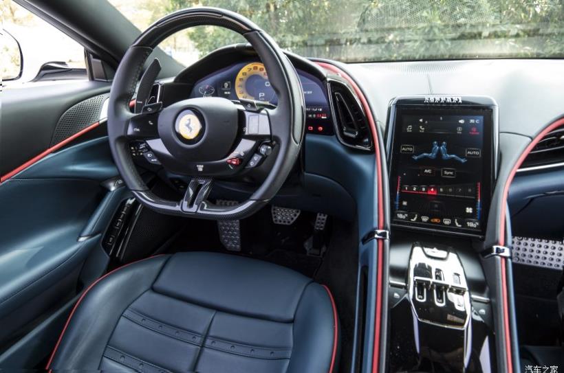 Ferrari 488 Pista