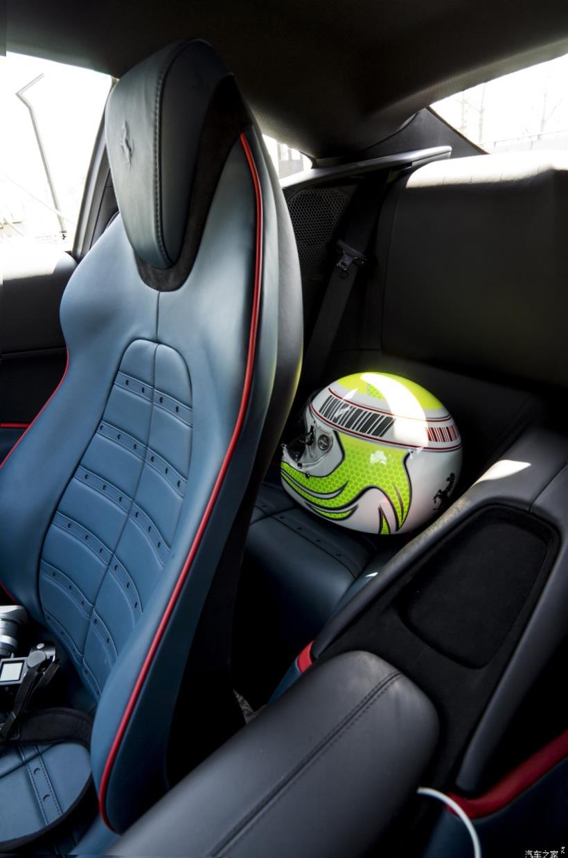 Ferrari 488 Pista