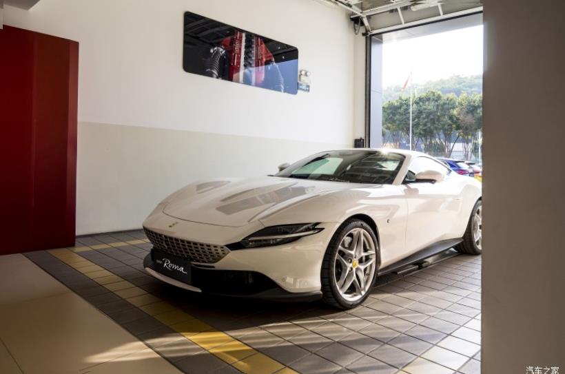 Ferrari 488 Pista