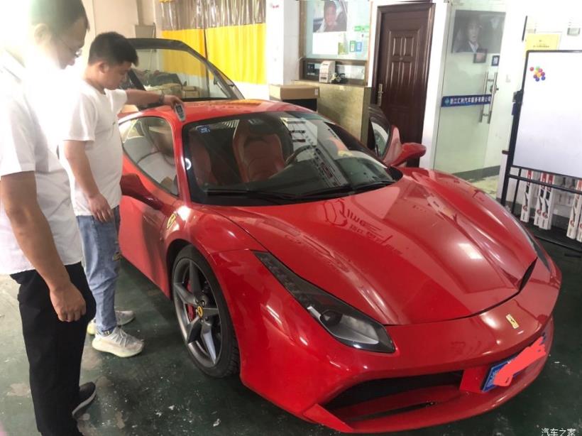 Ferrari 488 Pista