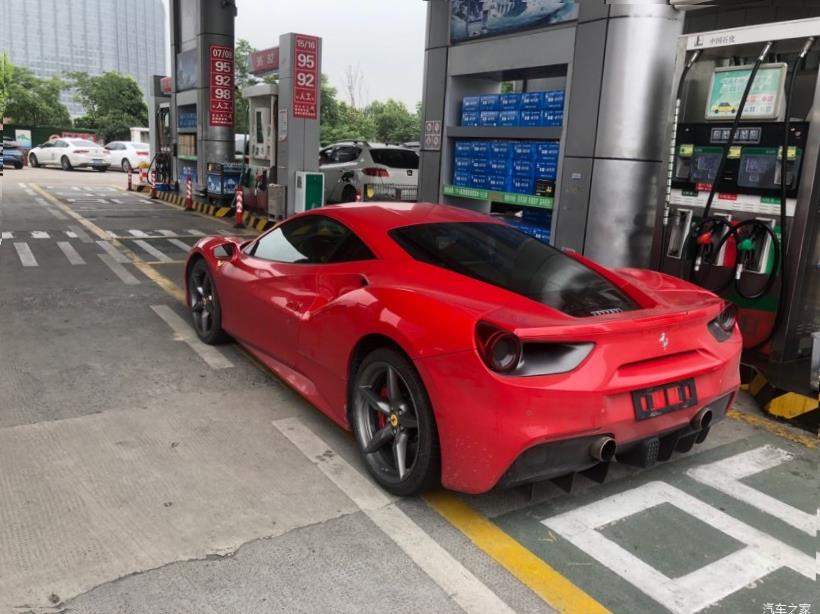 Ferrari 488 Pista